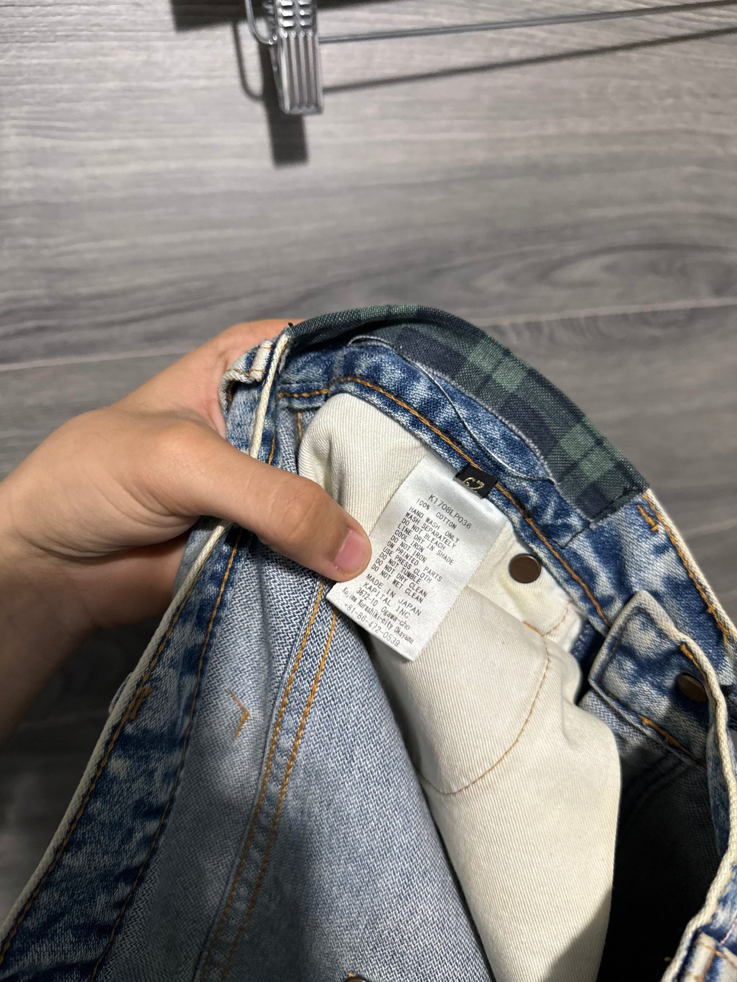 Kapital Patchwork Denim